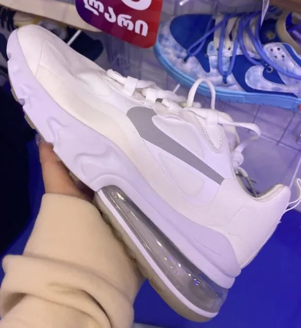 Nike Air Max White