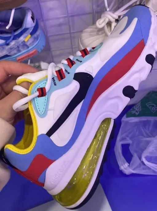 Nike Air Max Yellow