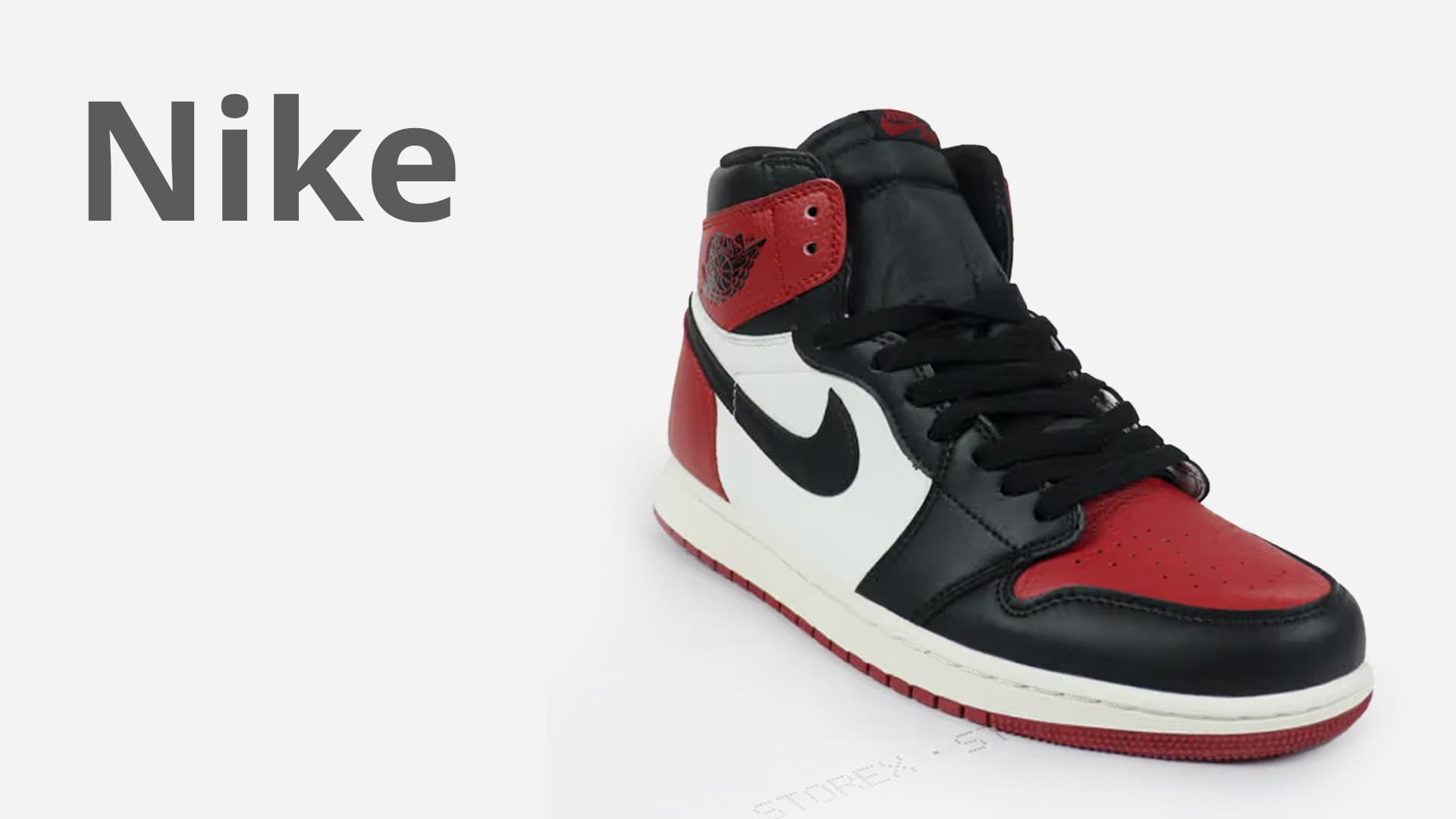 Nike