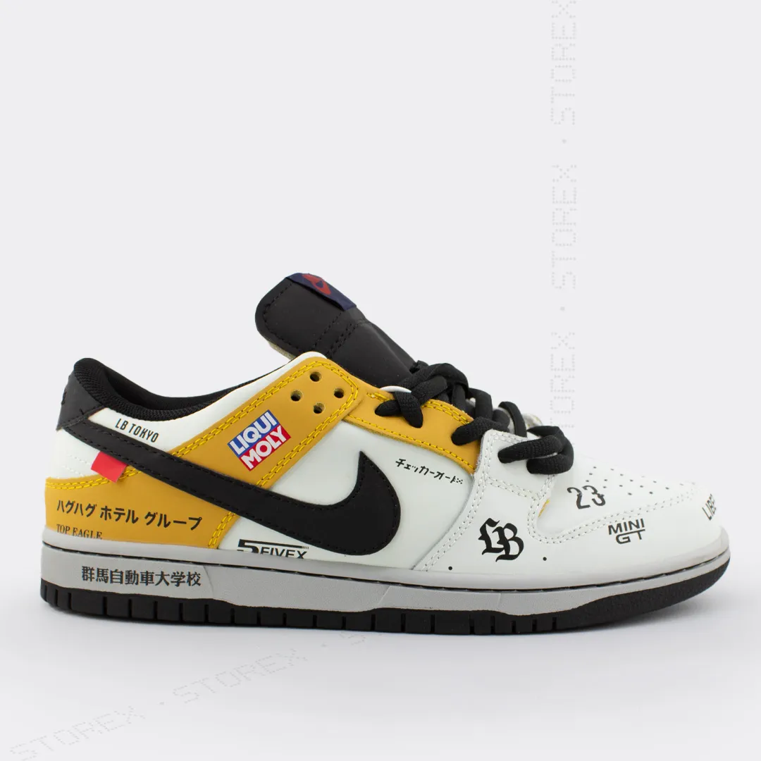 Nike Dunk White/Yellow
