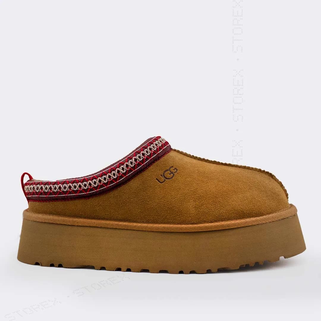UGG Slippers Chestnut Brown