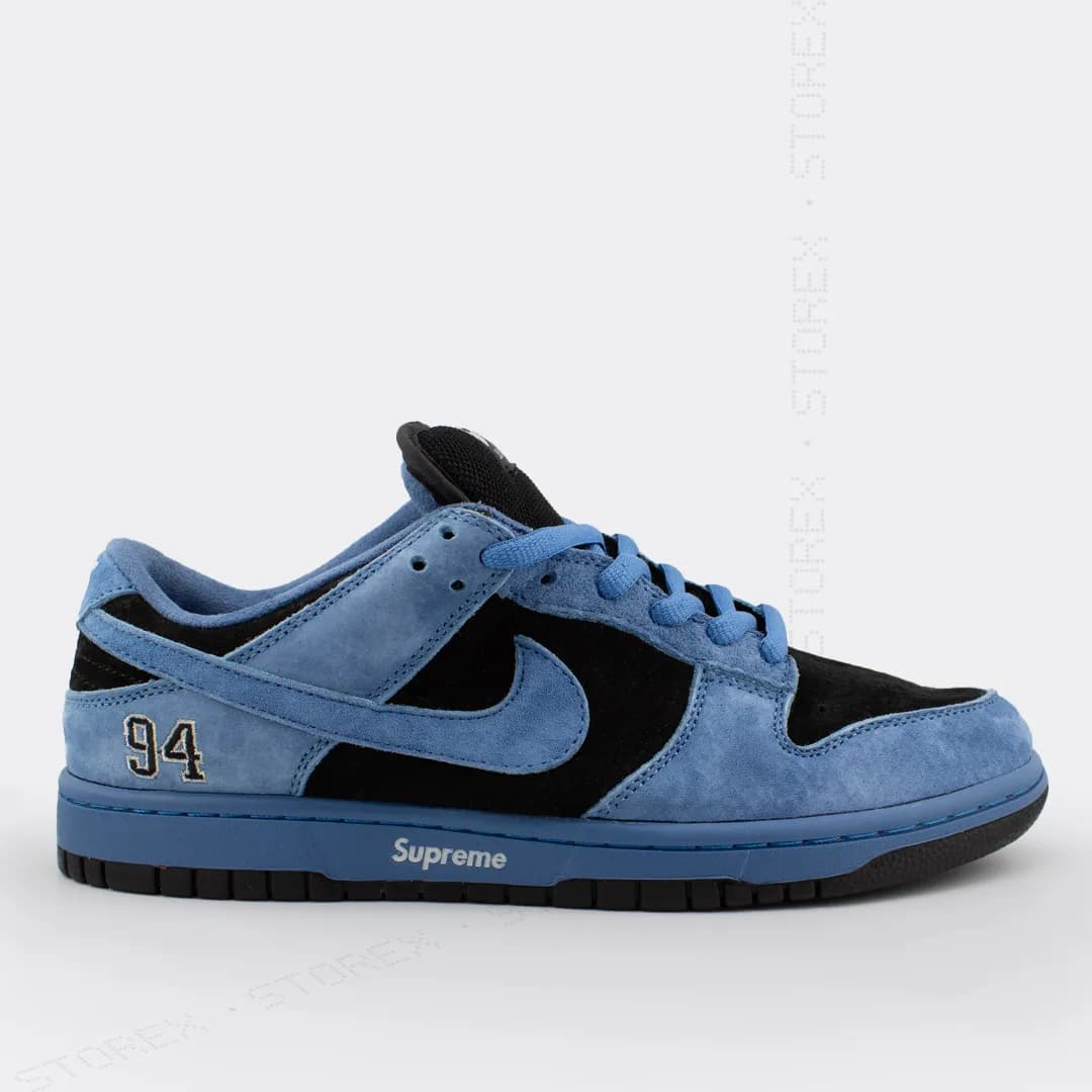 Nike Dunk Blue/Black
