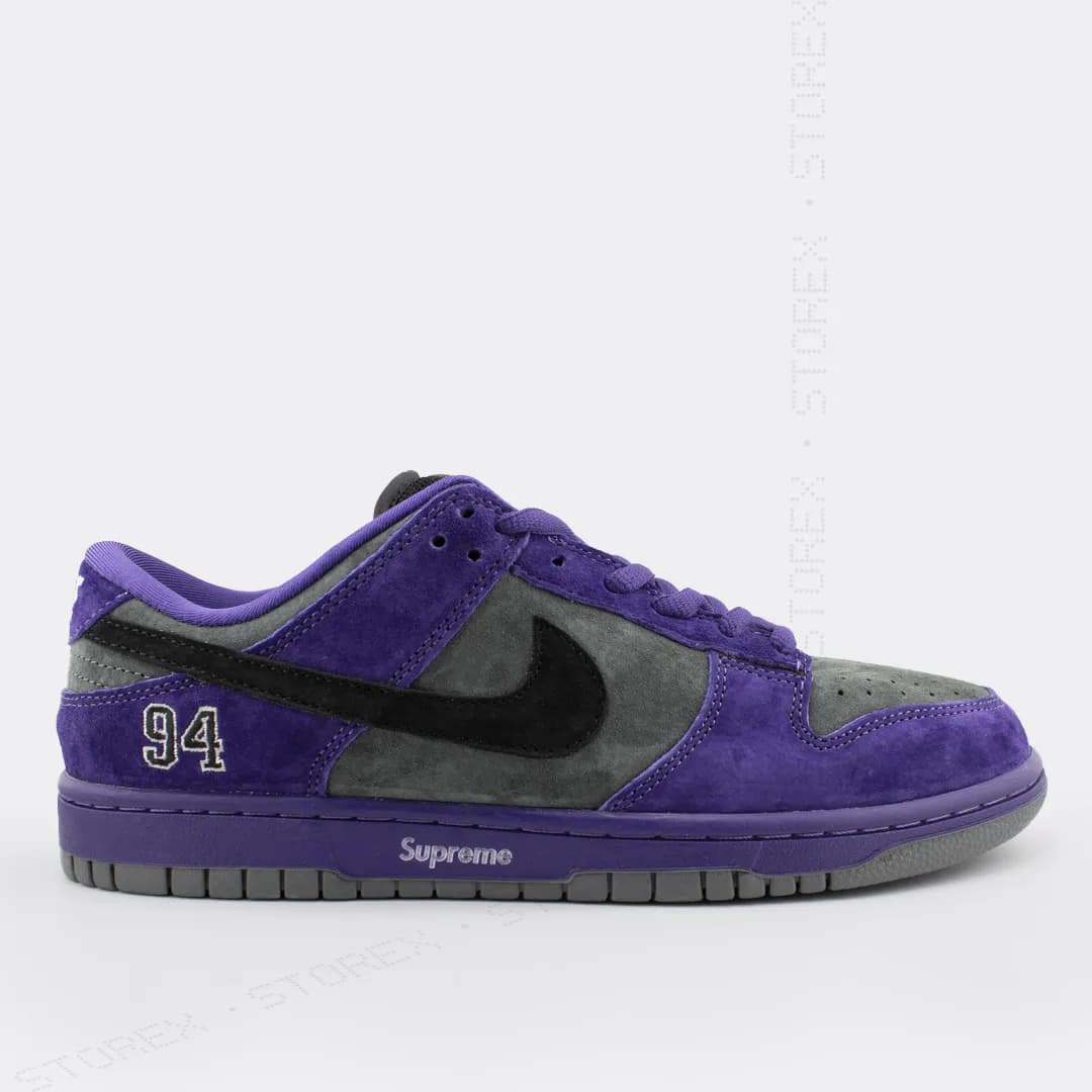 Nike Dunk Purple