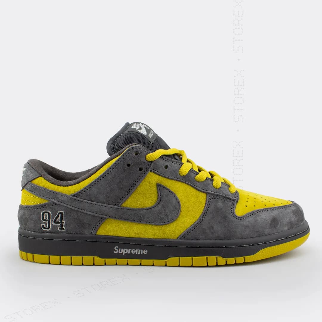 Nike Dunk Grey/Yellow