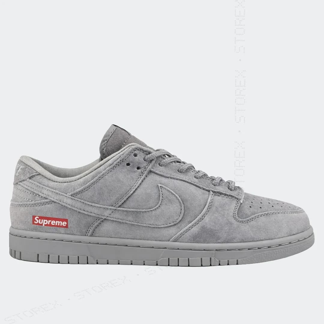 Nike Dunk x Supreme Grey