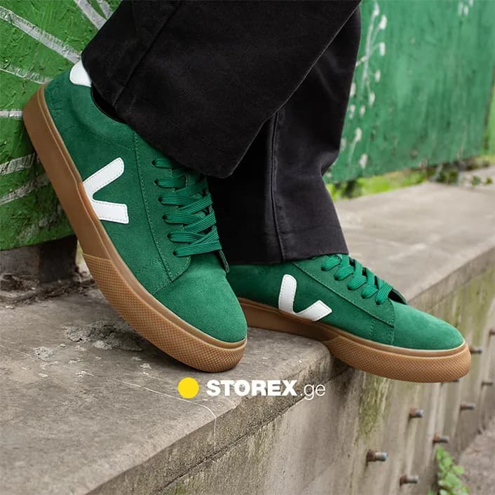 Veja Campo Bold Suede Green