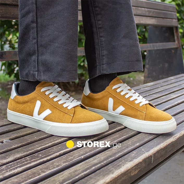 Veja Campo Suede Brown