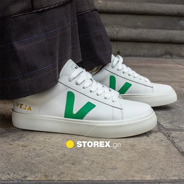 Veja Campo Leather White