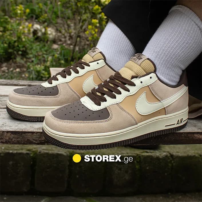 Nike Air Force 1 Low Beige