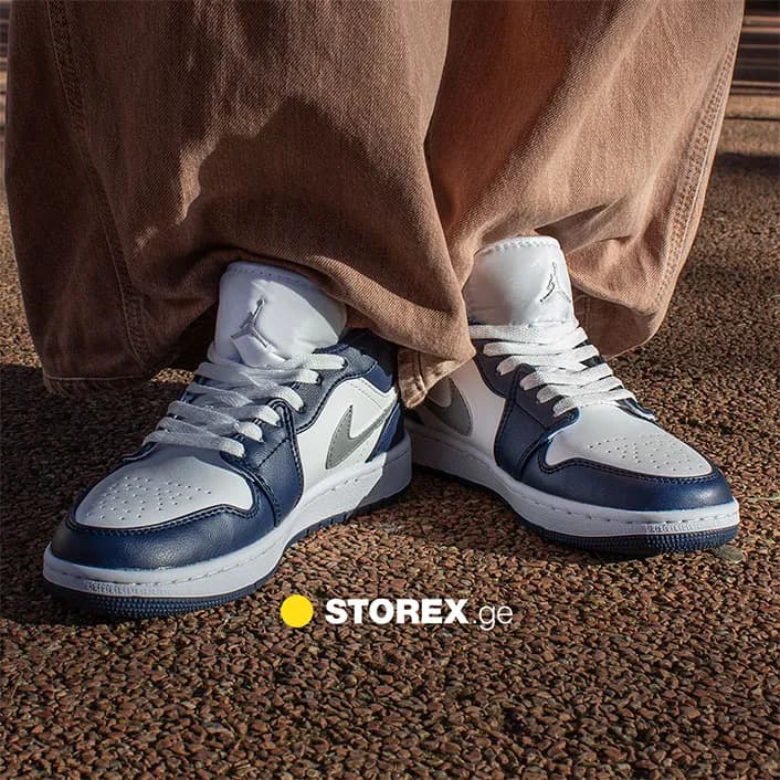 Nike Jordan 1 Low White/Blue