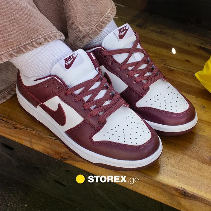 Nike Dunk Low Burgundy