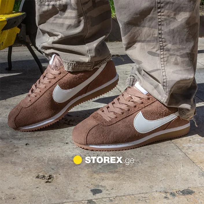 Nike Cortez Brown