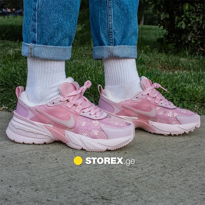 Nike V2K Run Pink
