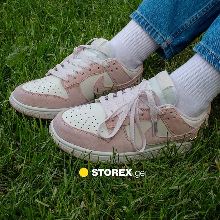 Nike Dunk Low Pink/White