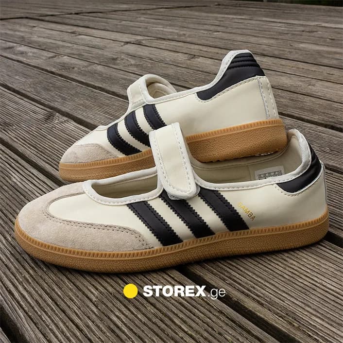 Adidas Samba Jane Beige