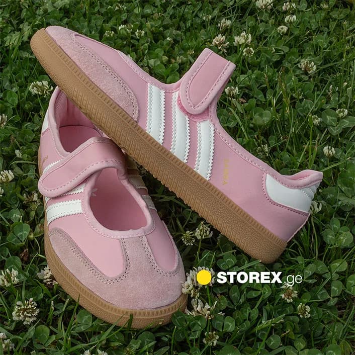 Adidas Samba Jane Pink
