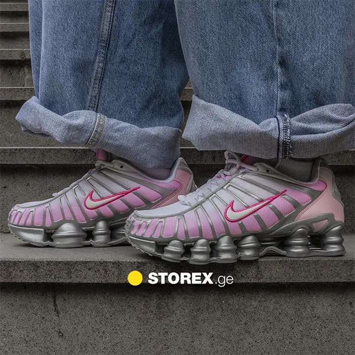 Nike Shox TL Pink/Metallic Silver