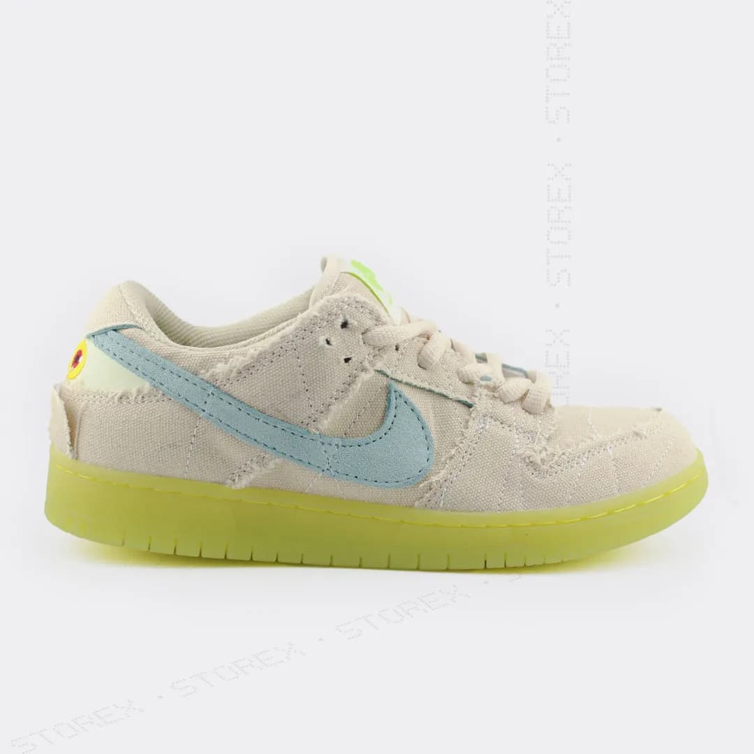 Nike Dunk Mummy