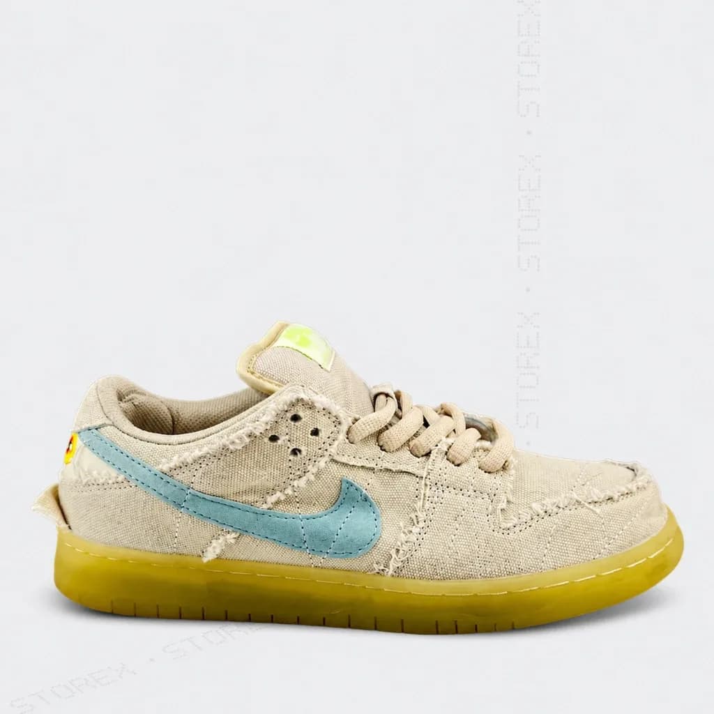 Nike Dunk Mummy