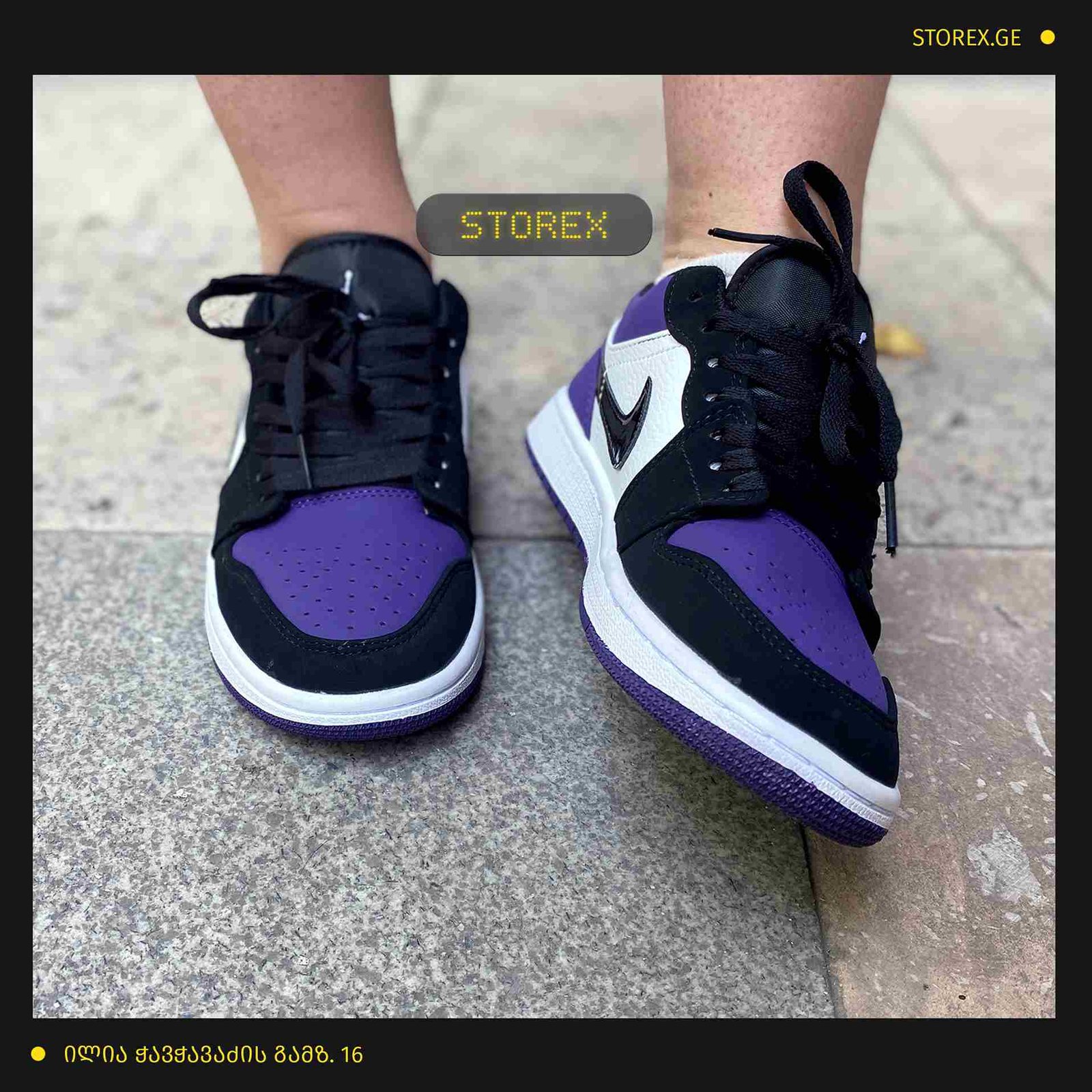 Nike-Air-Jordan-1-Low-Court-Purple